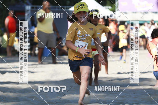 Buy your photos of the eventDesafio Beach Run - Etapa Kids - 30/03 on Fotop