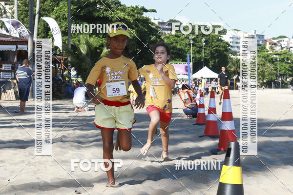 Buy your photos of the eventDesafio Beach Run - Etapa Kids - 30/03 on Fotop