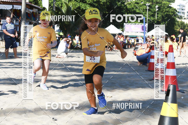 Buy your photos of the eventDesafio Beach Run - Etapa Kids - 30/03 on Fotop