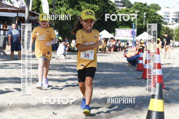 Buy your photos of the eventDesafio Beach Run - Etapa Kids - 30/03 on Fotop