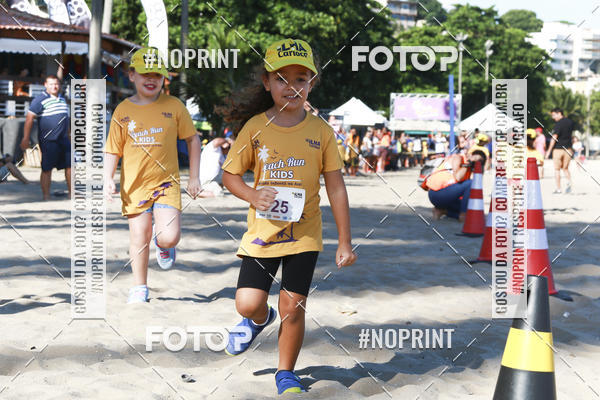 Buy your photos of the eventDesafio Beach Run - Etapa Kids - 30/03 on Fotop