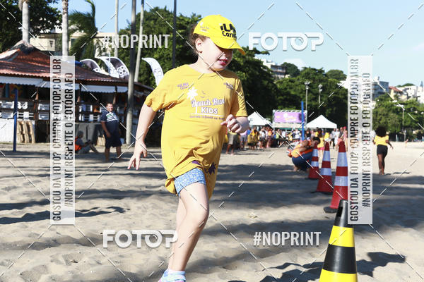 Buy your photos of the eventDesafio Beach Run - Etapa Kids - 30/03 on Fotop