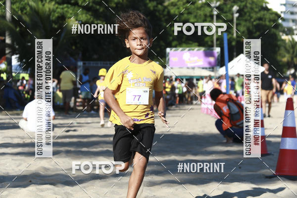 Buy your photos of the eventDesafio Beach Run - Etapa Kids - 30/03 on Fotop
