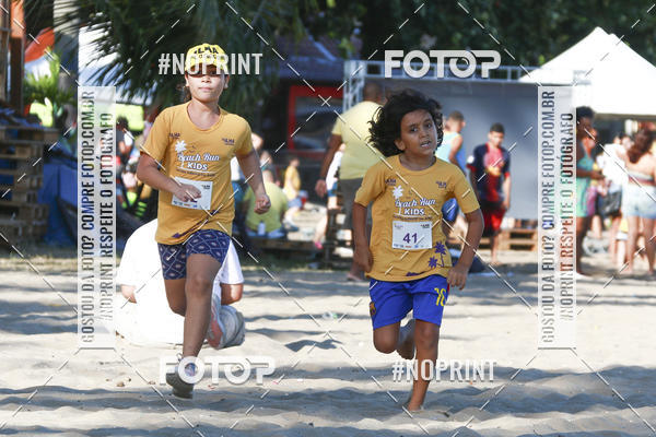 Buy your photos of the eventDesafio Beach Run - Etapa Kids - 30/03 on Fotop