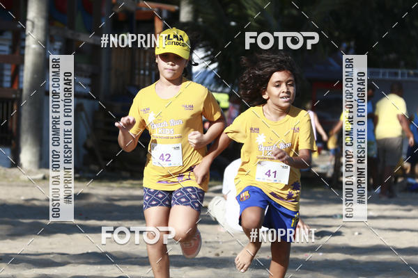 Buy your photos of the eventDesafio Beach Run - Etapa Kids - 30/03 on Fotop
