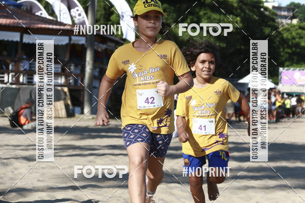 Buy your photos of the eventDesafio Beach Run - Etapa Kids - 30/03 on Fotop