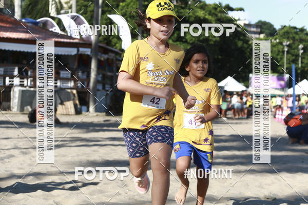 Buy your photos of the eventDesafio Beach Run - Etapa Kids - 30/03 on Fotop