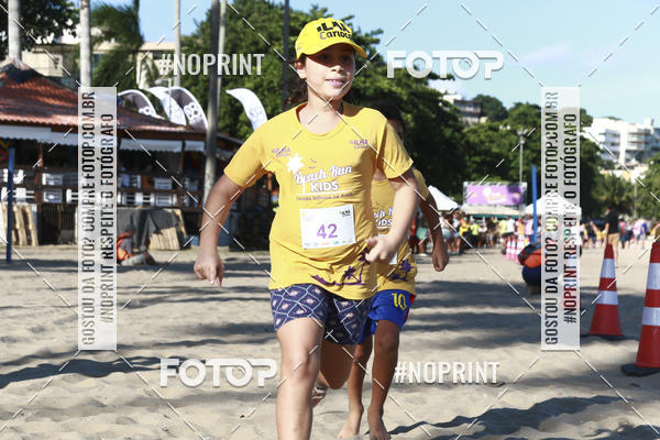 Buy your photos of the eventDesafio Beach Run - Etapa Kids - 30/03 on Fotop