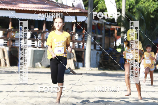 Buy your photos of the eventDesafio Beach Run - Etapa Kids - 30/03 on Fotop