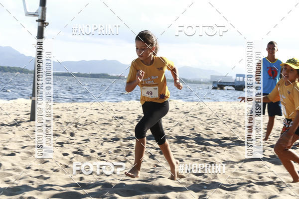 Buy your photos of the eventDesafio Beach Run - Etapa Kids - 30/03 on Fotop
