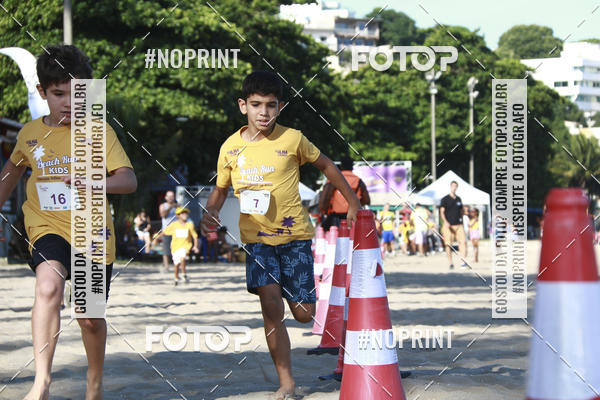 Buy your photos of the eventDesafio Beach Run - Etapa Kids - 30/03 on Fotop