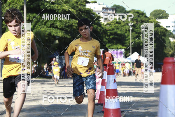 Buy your photos of the eventDesafio Beach Run - Etapa Kids - 30/03 on Fotop