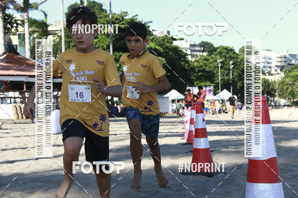 Buy your photos of the eventDesafio Beach Run - Etapa Kids - 30/03 on Fotop