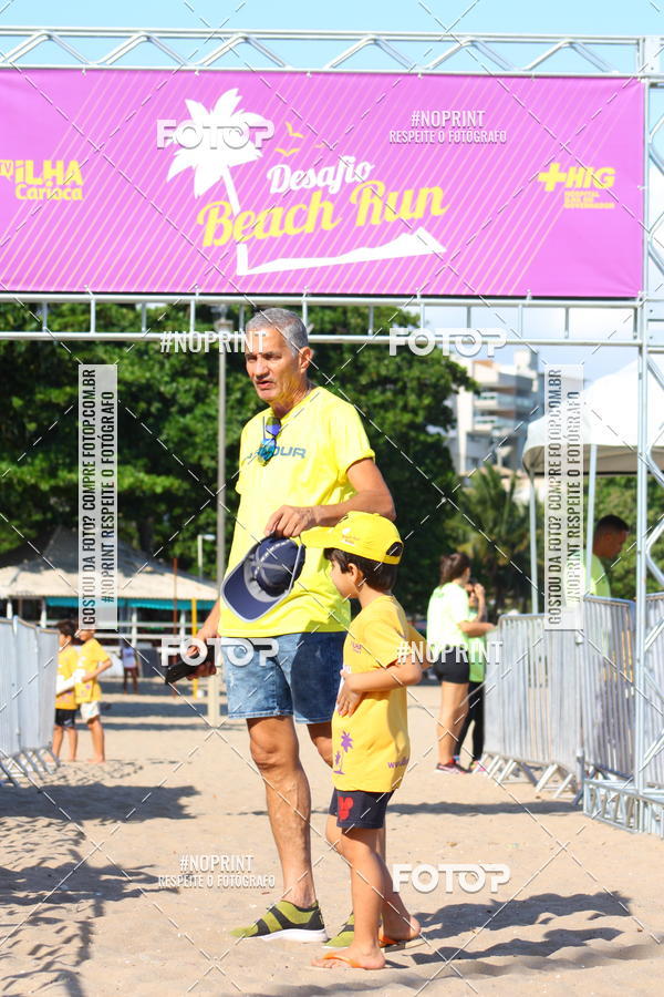 Buy your photos of the eventDesafio Beach Run - Etapa Kids - 30/03 on Fotop