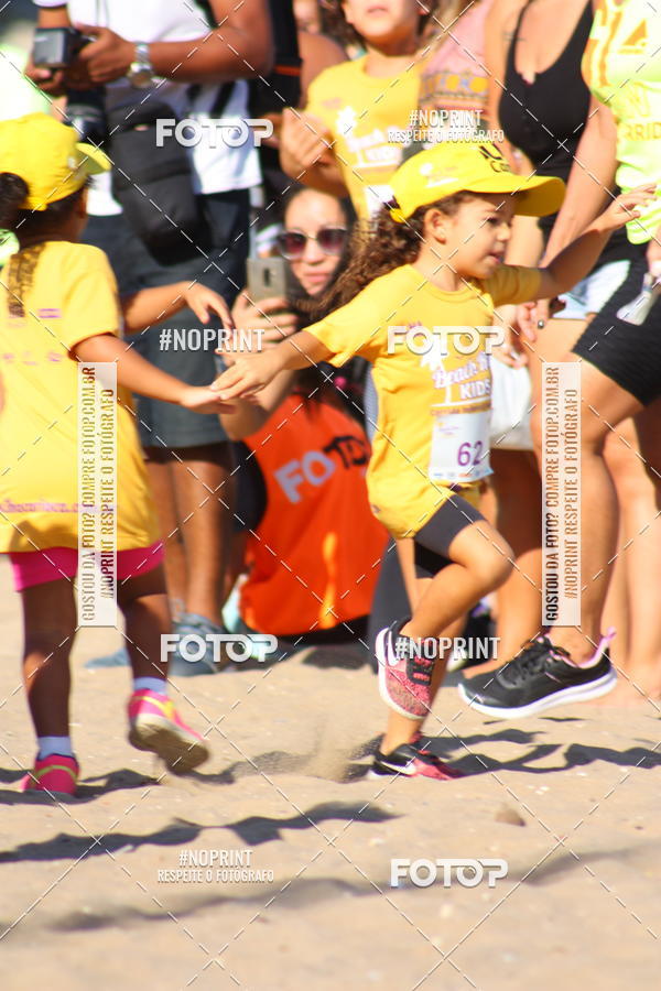 Buy your photos of the eventDesafio Beach Run - Etapa Kids - 30/03 on Fotop