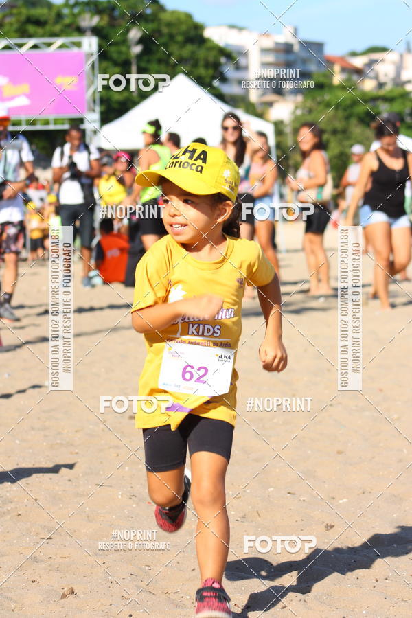 Buy your photos of the eventDesafio Beach Run - Etapa Kids - 30/03 on Fotop