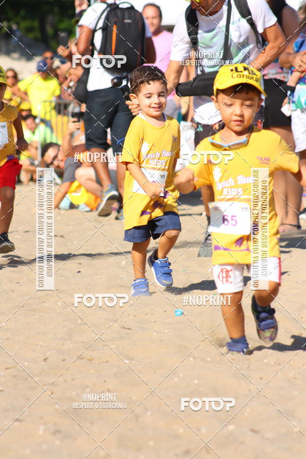 Buy your photos of the eventDesafio Beach Run - Etapa Kids - 30/03 on Fotop