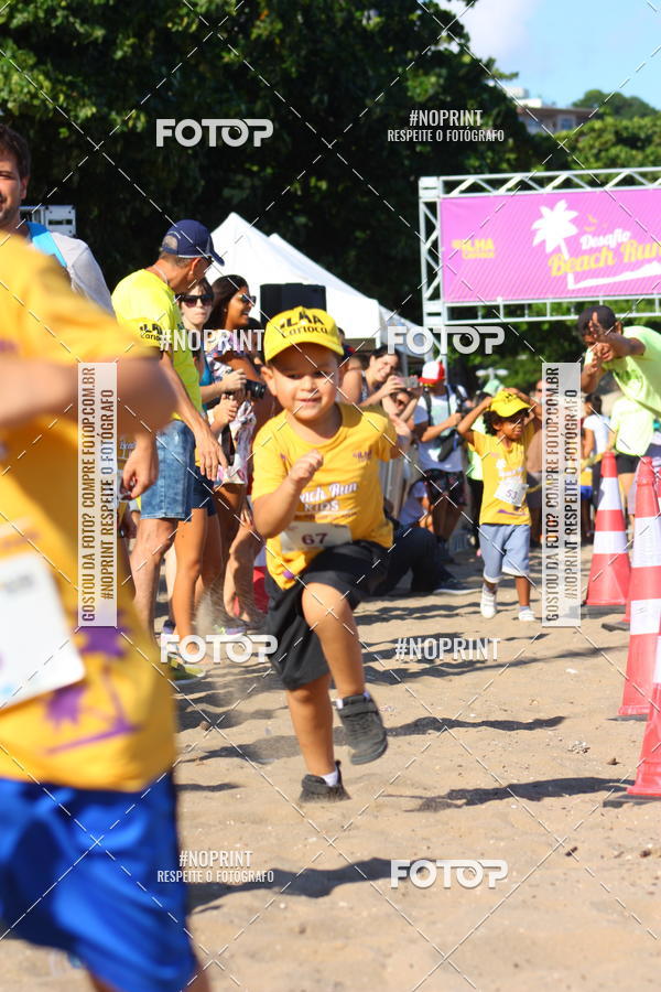 Buy your photos of the eventDesafio Beach Run - Etapa Kids - 30/03 on Fotop