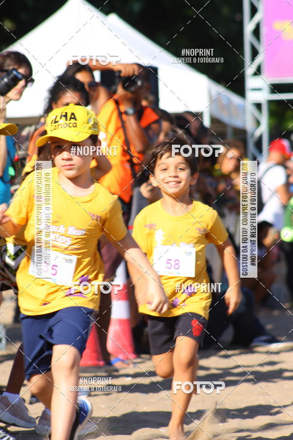 Buy your photos of the eventDesafio Beach Run - Etapa Kids - 30/03 on Fotop
