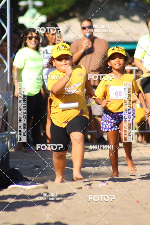 Buy your photos of the eventDesafio Beach Run - Etapa Kids - 30/03 on Fotop