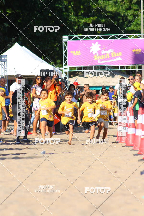 Buy your photos of the eventDesafio Beach Run - Etapa Kids - 30/03 on Fotop
