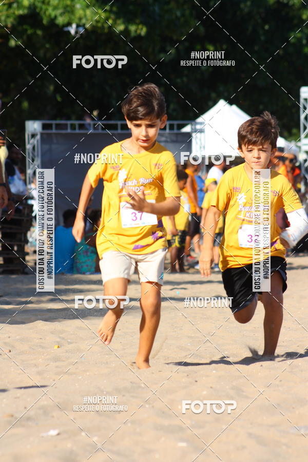 Buy your photos of the eventDesafio Beach Run - Etapa Kids - 30/03 on Fotop