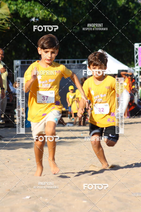Buy your photos of the eventDesafio Beach Run - Etapa Kids - 30/03 on Fotop