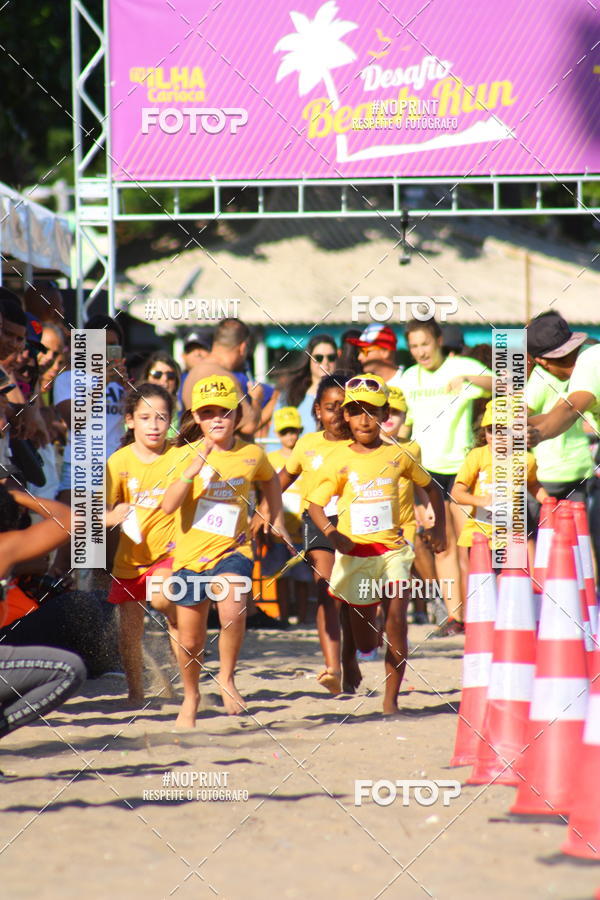Buy your photos of the eventDesafio Beach Run - Etapa Kids - 30/03 on Fotop
