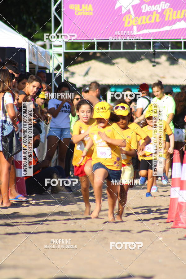 Buy your photos of the eventDesafio Beach Run - Etapa Kids - 30/03 on Fotop