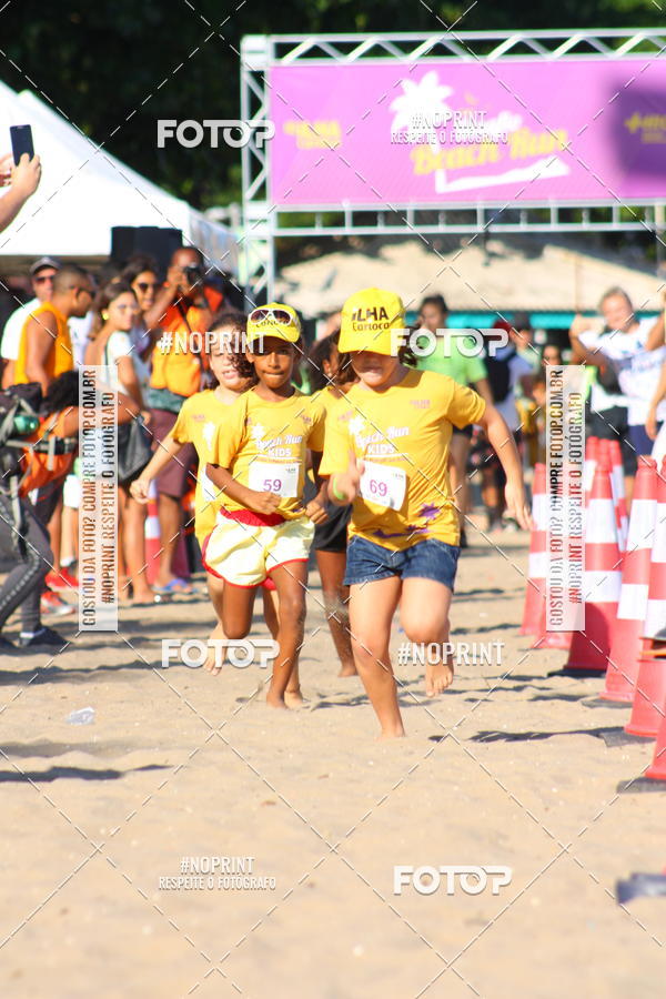 Buy your photos of the eventDesafio Beach Run - Etapa Kids - 30/03 on Fotop
