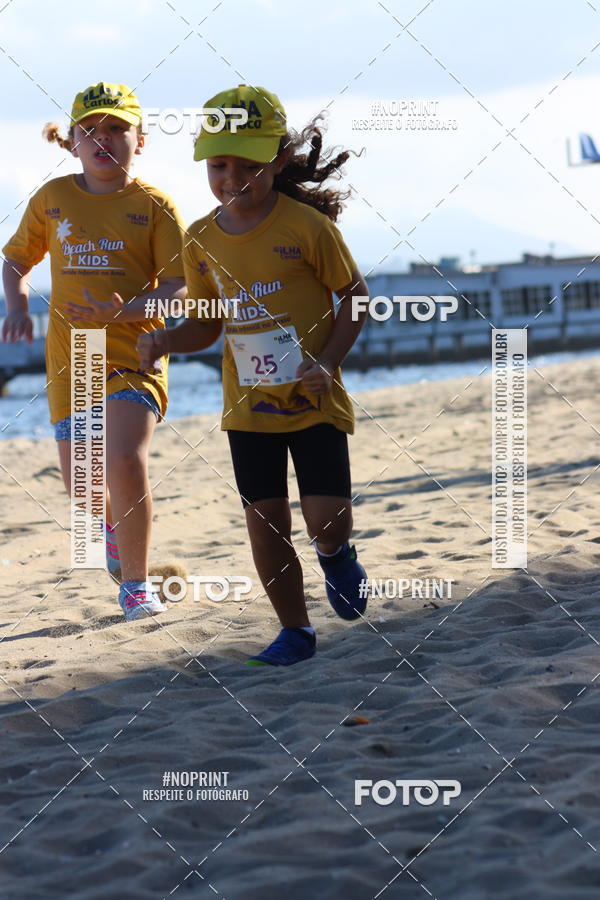 Buy your photos of the eventDesafio Beach Run - Etapa Kids - 30/03 on Fotop