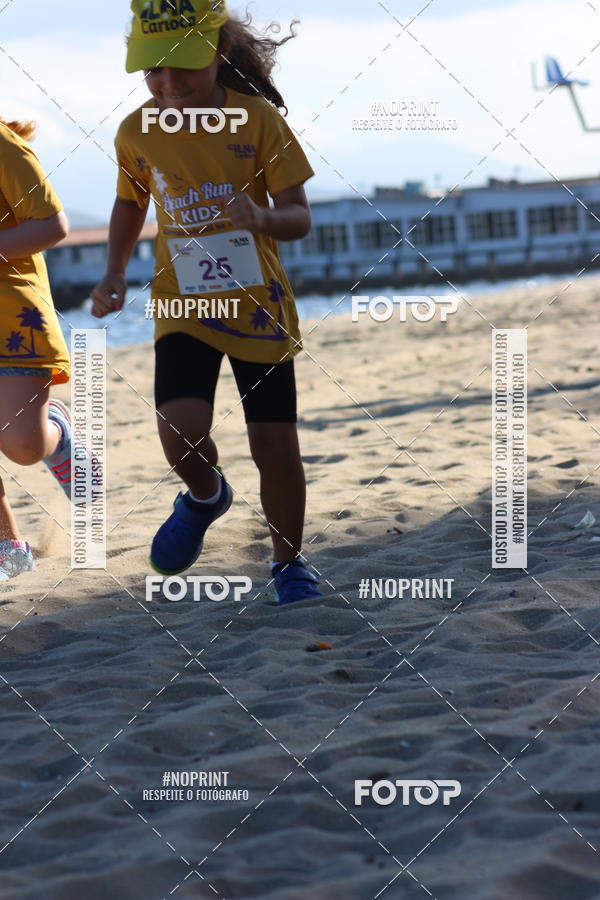 Buy your photos of the eventDesafio Beach Run - Etapa Kids - 30/03 on Fotop