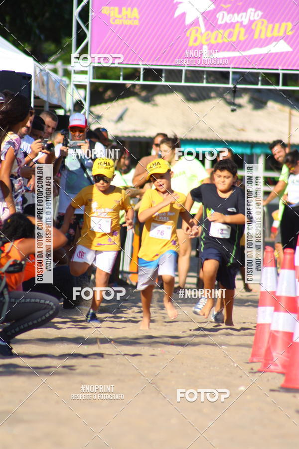 Buy your photos of the eventDesafio Beach Run - Etapa Kids - 30/03 on Fotop