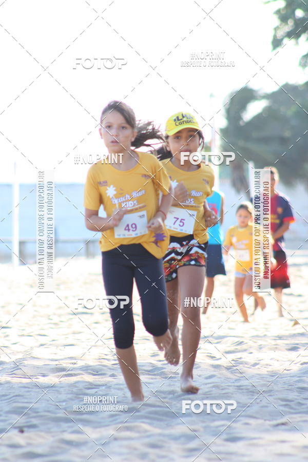 Buy your photos of the eventDesafio Beach Run - Etapa Kids - 30/03 on Fotop