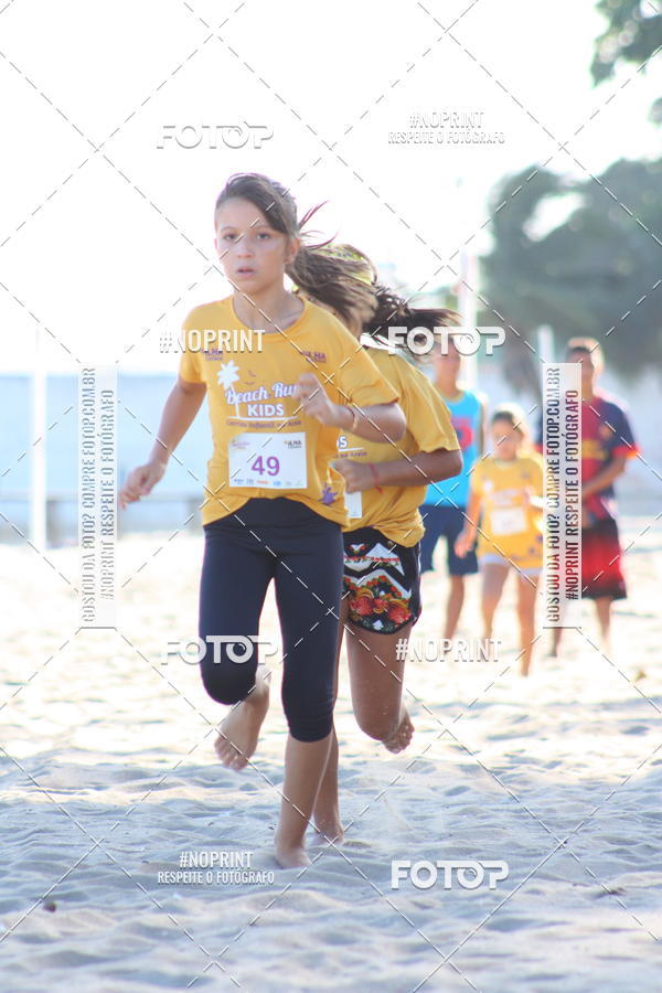 Buy your photos of the eventDesafio Beach Run - Etapa Kids - 30/03 on Fotop