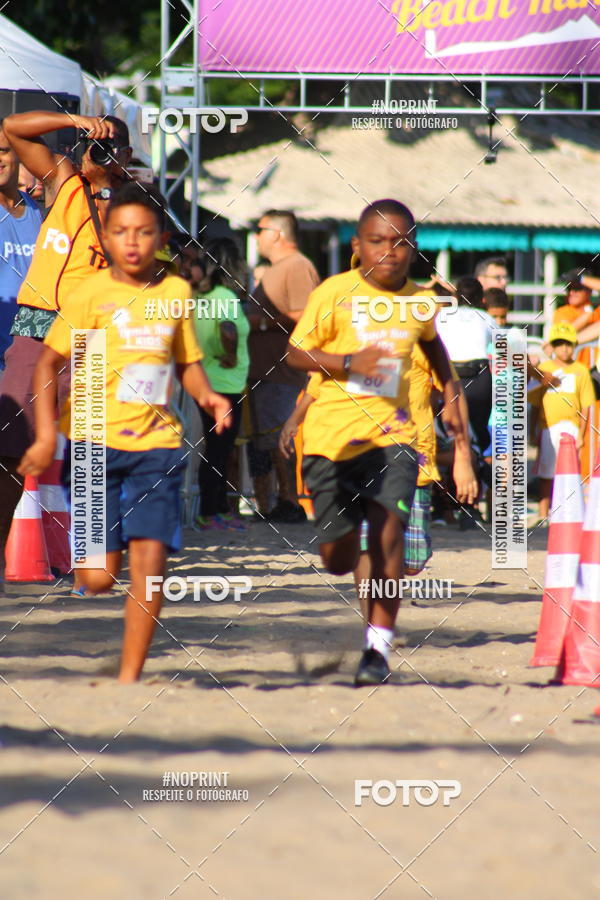 Buy your photos of the eventDesafio Beach Run - Etapa Kids - 30/03 on Fotop