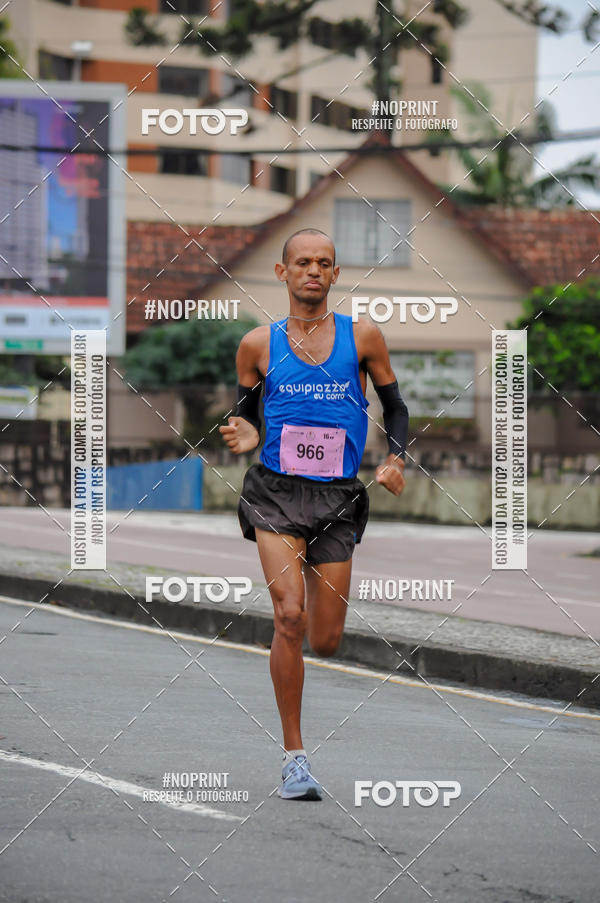 Buy your photos of the eventStadium Marathon - #paznofutebol on Fotop
