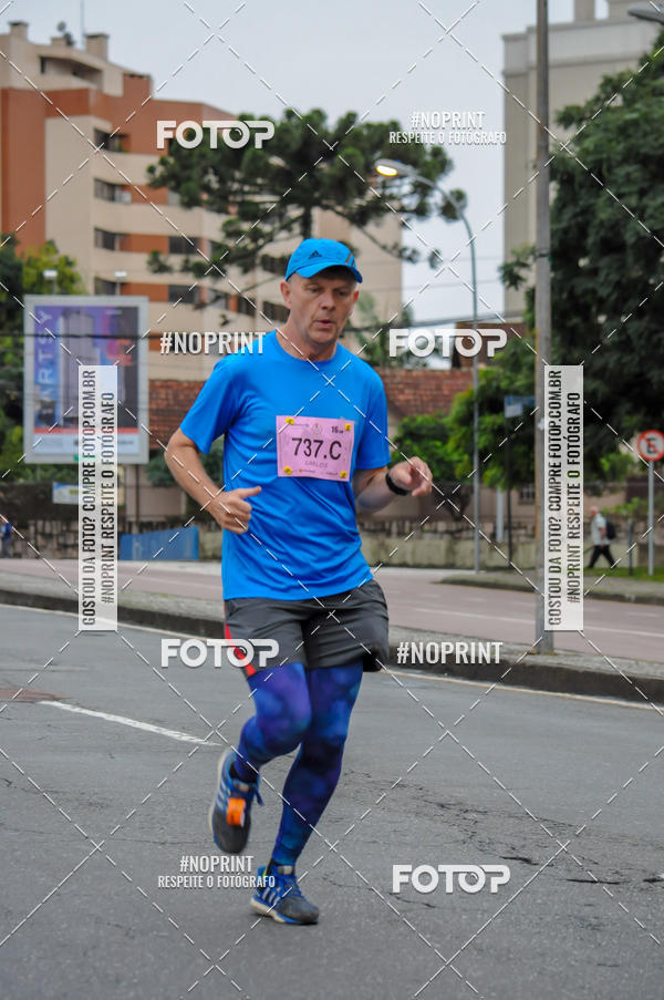 Buy your photos of the eventStadium Marathon - #paznofutebol on Fotop