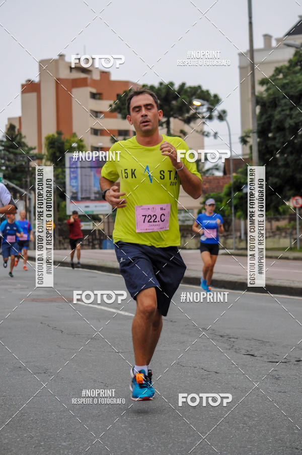 Buy your photos of the eventStadium Marathon - #paznofutebol on Fotop