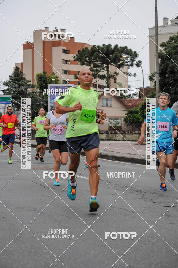 Buy your photos of the eventStadium Marathon - #paznofutebol on Fotop