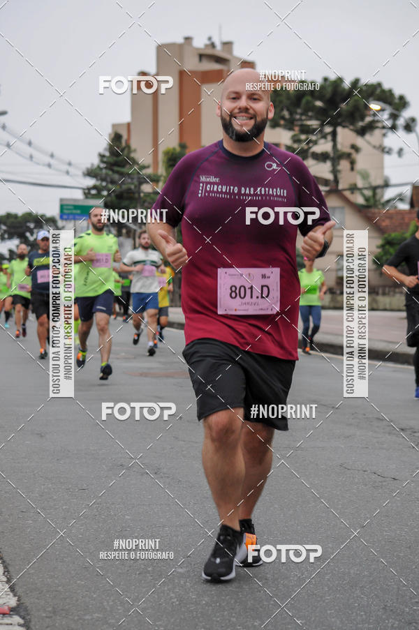 Buy your photos of the eventStadium Marathon - #paznofutebol on Fotop