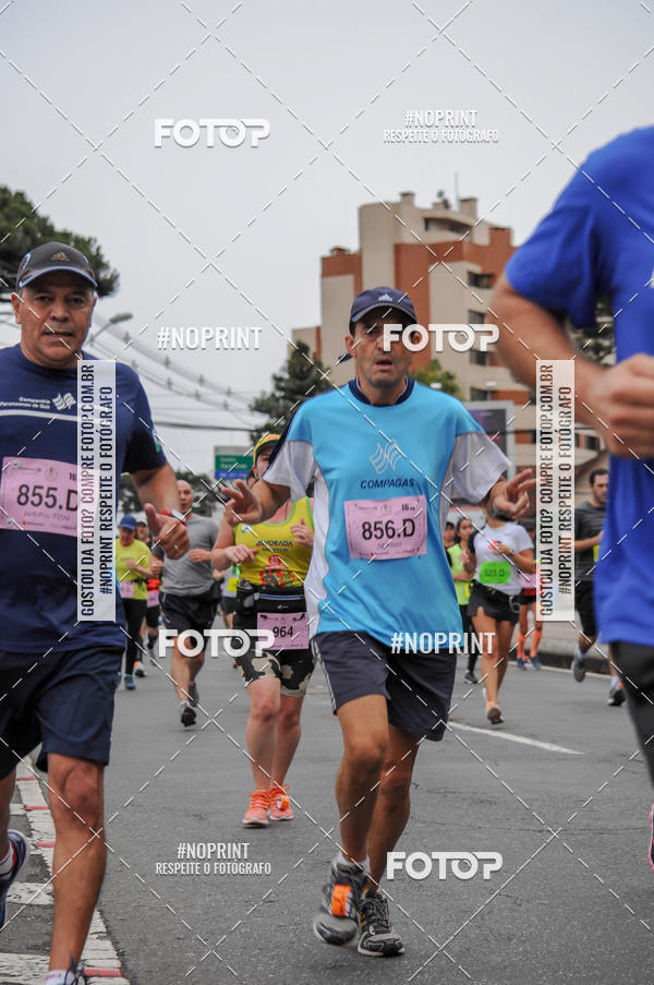 Buy your photos of the eventStadium Marathon - #paznofutebol on Fotop