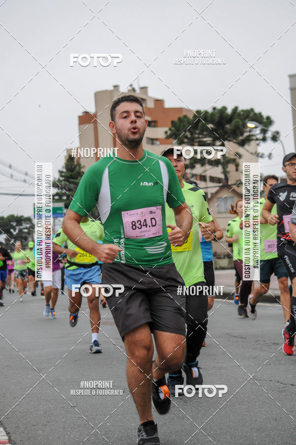Buy your photos of the eventStadium Marathon - #paznofutebol on Fotop