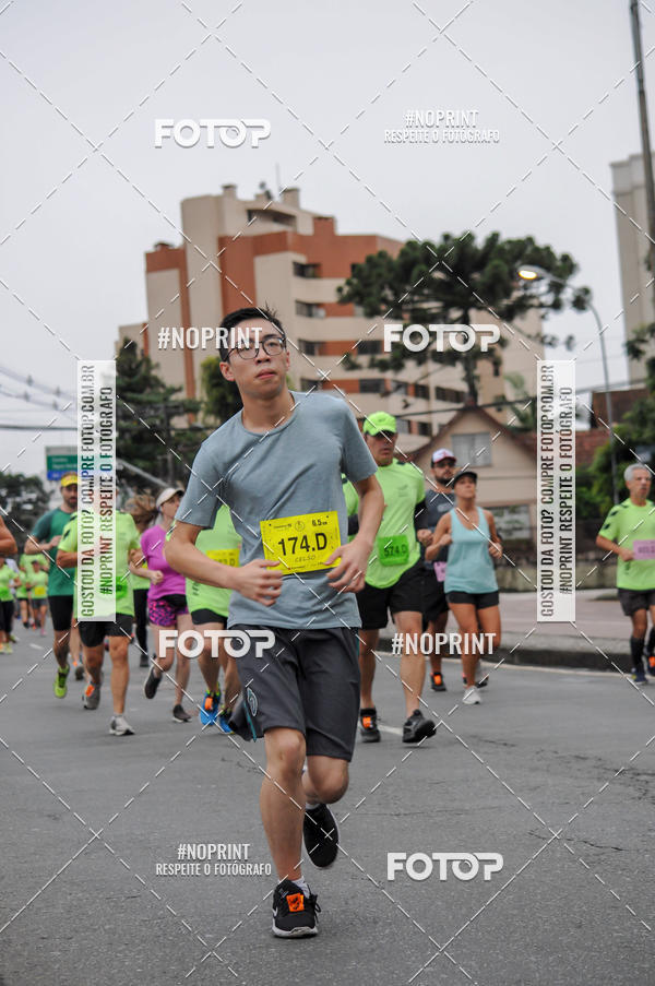 Buy your photos of the eventStadium Marathon - #paznofutebol on Fotop
