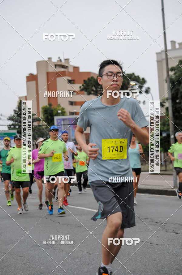 Buy your photos of the eventStadium Marathon - #paznofutebol on Fotop