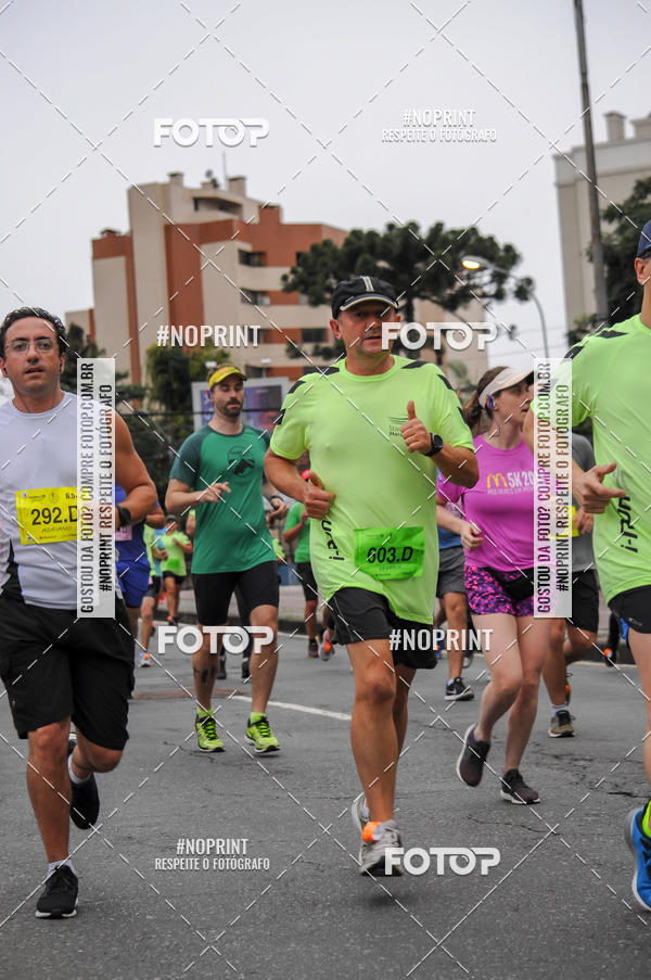 Buy your photos of the eventStadium Marathon - #paznofutebol on Fotop