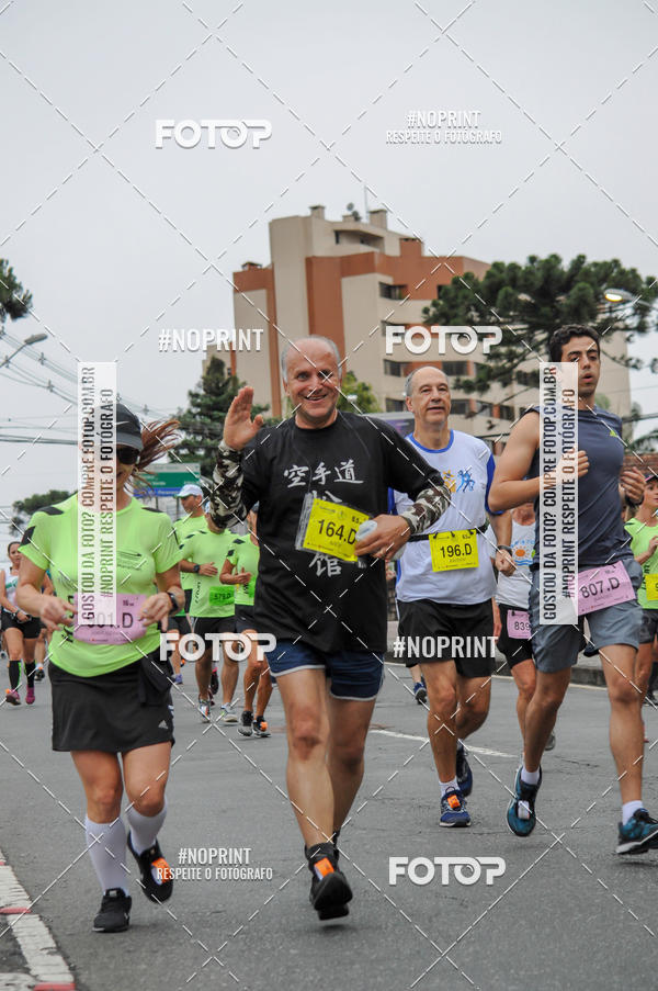 Buy your photos of the eventStadium Marathon - #paznofutebol on Fotop