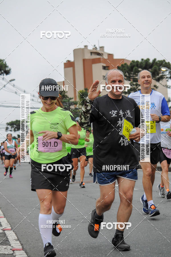 Buy your photos of the eventStadium Marathon - #paznofutebol on Fotop