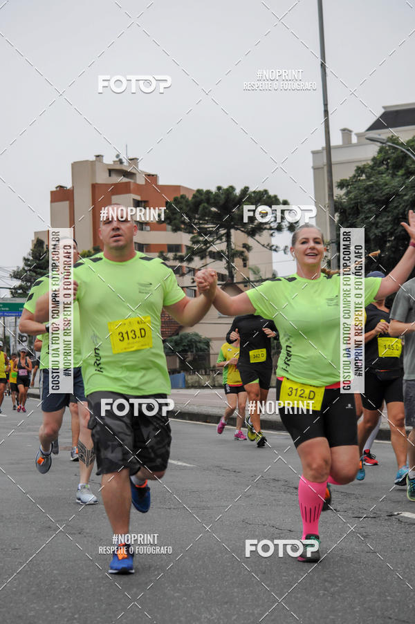 Buy your photos of the eventStadium Marathon - #paznofutebol on Fotop