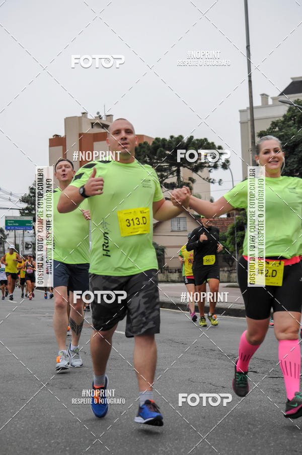 Buy your photos of the eventStadium Marathon - #paznofutebol on Fotop